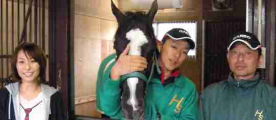 清水英克調教師