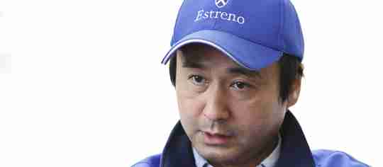 池江泰寿調教師