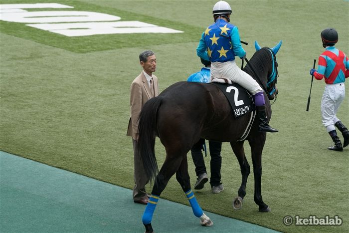 和田正道調教師"