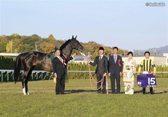 ジャンタルマンタル