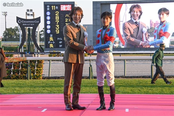 ダブルハートボンド